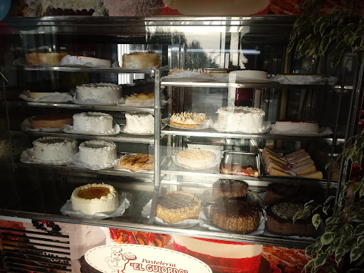 Pastelería El Guiordo